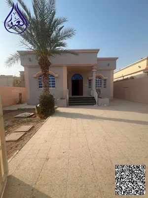 Ground Floor Residential Villa for Sale at AED 1.45 Million in a Prime Location in Al Rawda 2, Ajman
