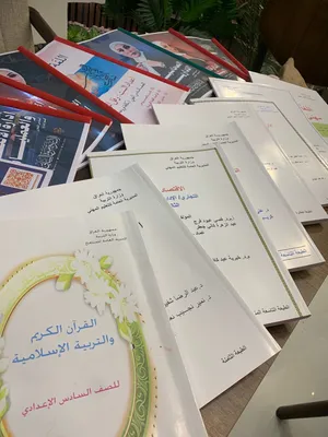 اتمنالكم كل توفيق