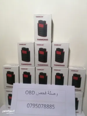 THINKDIAG تعمل على برنامج DIAGZONE دياجزون او دياقزون