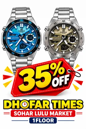 CASIO EDIFICE