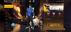 Free Fire Accounts and Characters for Sale in Zarqa