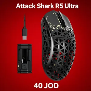ماوس Attack Shark R5 Ultra جديد ومتوفر توصيل بدينارين لجميع المحافظات