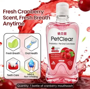 Pre-sell Pet mouthwash