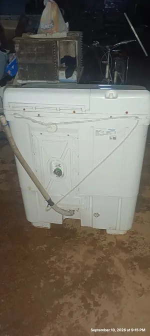 washing machine