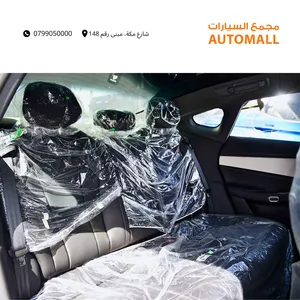 الفخامة الكهربائية اكسيد اكسلانتيكس هايبرد 2026 Exeed Exlantix ES