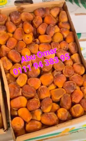 رطب ومفتل سكرى ملوكى القصيم و ماء زمزم المبارك