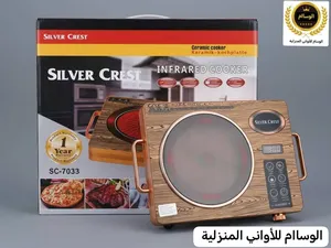 اجهزة كهربية