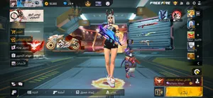 Free Fire Accounts and Characters for Sale in Najran