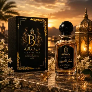 نُسعد بتواصلك معنا :   العطور يونيسكس [ للجنسين ]   البخور أيضاً