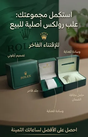 Automatic Rolex watches for sale in Abu Dhabi