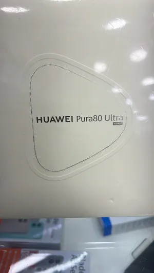 Huawei Pura 80 Ultra 512 GB in Hawally