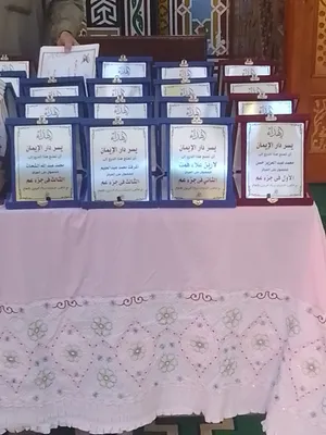 معلم للقران الكريم ومدرسا للتجويد
