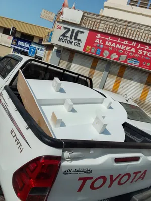 مندوب توصيل بيكب