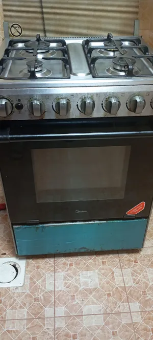 بوتاجاز ميديا 4 شعله  البطائح طريق الذيد