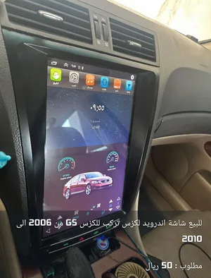 للبيع شاشة اندرويد لكزس 430GS 2006-2010