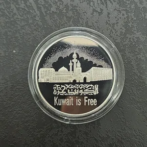 نشتري جميع انواع المسكوكات و العملات