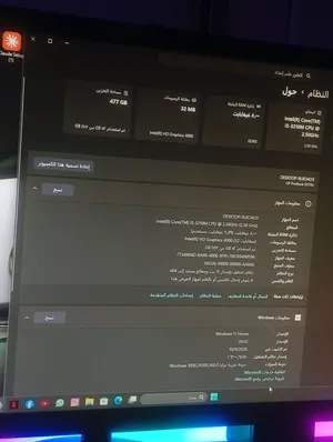 Windows HP for sale  in Tripoli