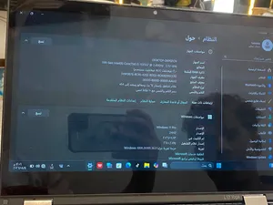 بيع لأعلى سعر