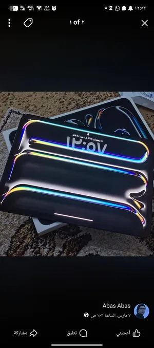 iPad Pro 11 M4 256GB