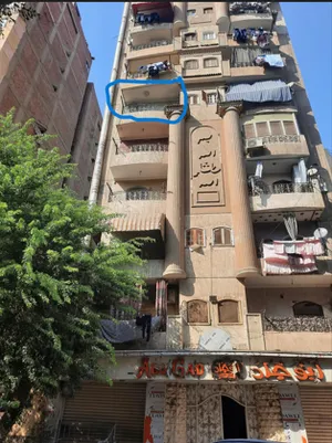 الشقة خارج البحرين لمن يرغب التملك في القاهرة بالقرب من جامعة القاهرة ومجمع الأديان والسيدة زينب
