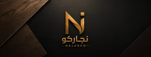 خدمات صيانة نجارة كل ما يتعلق بالأعمال الخشبية