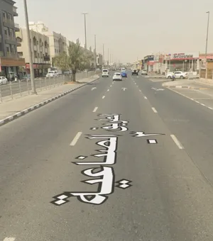 Industrial Land for Sale in Sharjah Sharjah Industrial Area