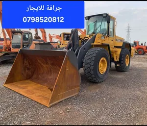 جرافة للايجار كافات أعمال الحفريات صخرية وترابية