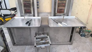 غراض مطعم للبيع