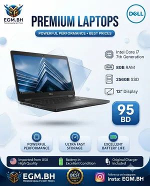 Dell latitude i7 8/256