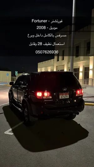 تويوتا فورتشنر - 2008 v4