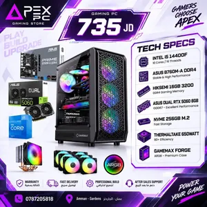 اقوى العروض من ايبكس على تجميعات الجيمنج CORE I5-14400F - RAM 16GB - RTX 5060 8GB