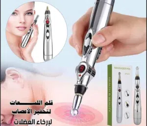 قلم المساج الإلكتروني - يحتوي على 3 رؤوس لكل رأس إستخدام