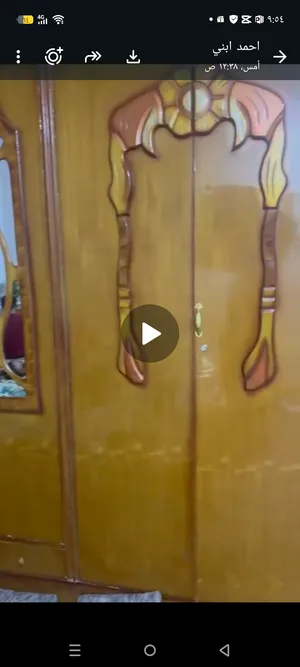 غراض بيت بيع مستعجل