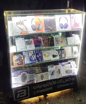 مشروع جاهز متكامل بسطه اكترونيات شوف الوصف