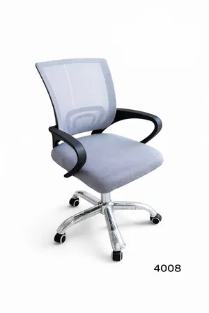 كرسي مكتبي Office Chair