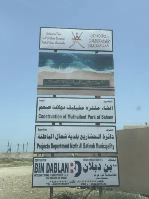 في مخيليف بمساحه كبيره مقابل الشارع البحري مباشرة ومقابل مخطط المنتزه مباشرة