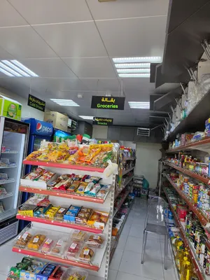 grocery shop for sale in alain hili snaiya  empty shop also available