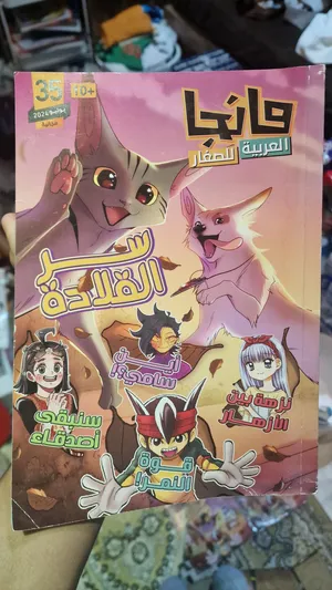 الواحد $10درهم