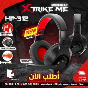 سماعات جديدة براند اكسترايك مي بتصميم قوي ومريح XTrike Me HD-312 BK Headset  Wired