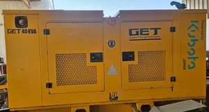للبيع مولد كهربائي GET 40 KVA
