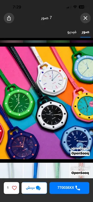 AP SWATCH ROYAL POP