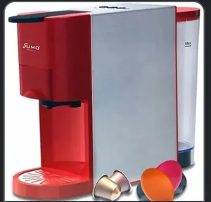ماكينه قهوه