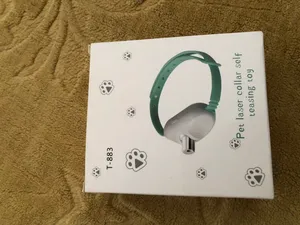 طوق  ليزر للقطط