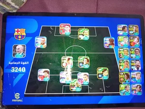 PES Accounts and Characters for Sale in Irbid