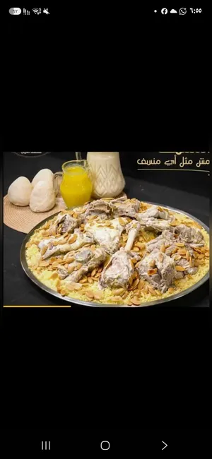 مطلوب مستثمر شريك ممول لفتح فرع للمطعم بالقاهره