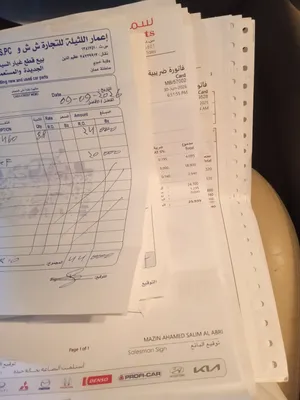 Used Lexus LS in Al Dhahirah