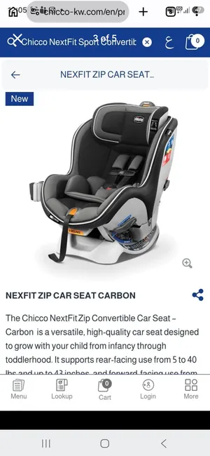 chicco baby car seat