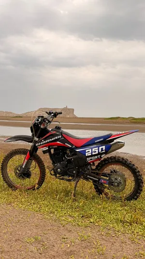 شارماكس 250 cc