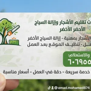 مقوال عام  ابو يونس