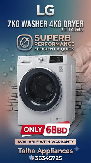 LG 7KG Washer 4KG Drayer Superb Performance 2 in 1 Combo Available With Warranty Only 68BD